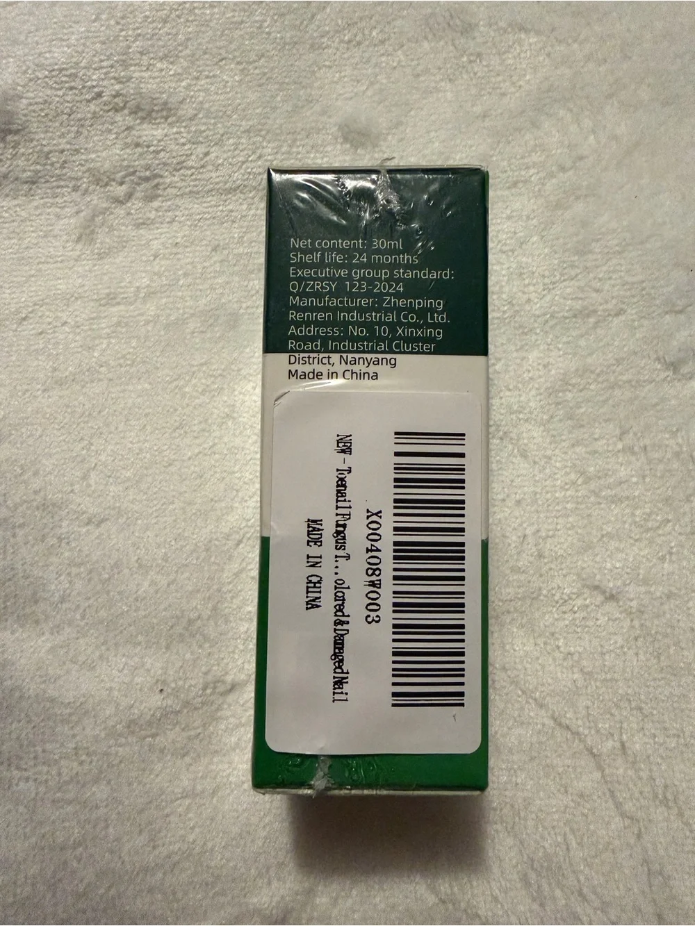 Lot of 3 Nail Fungus Repairing Liquid